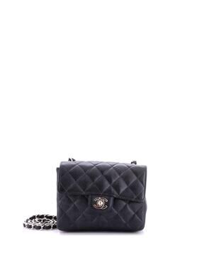 Chanel Square Classic Single Flap Bag #357206C50B
